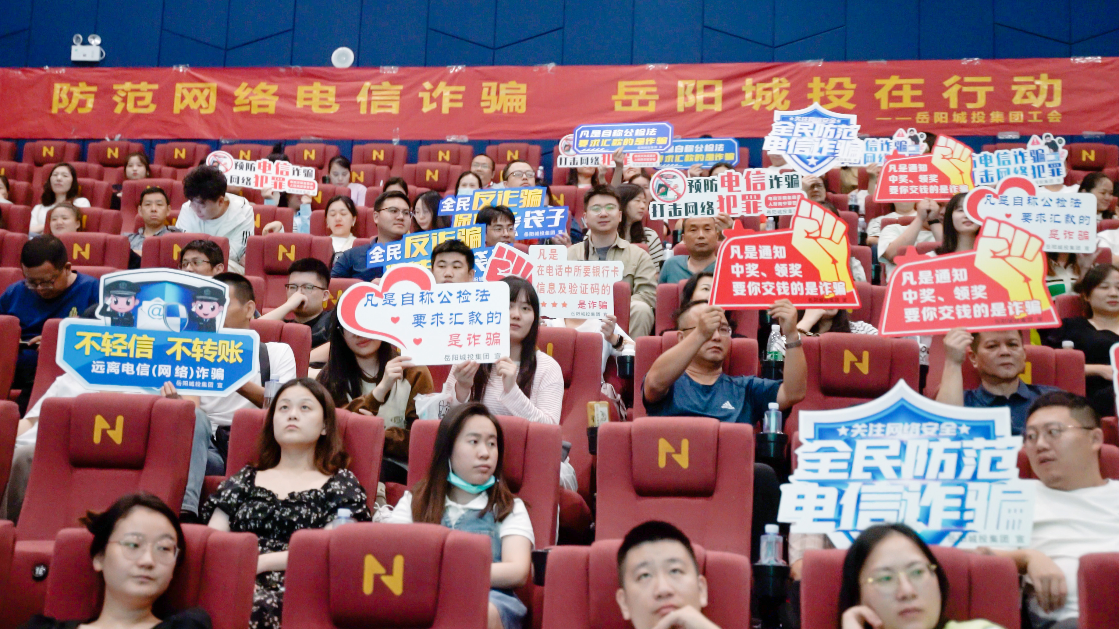 10.20(4).jpg 10.20(4).jpg